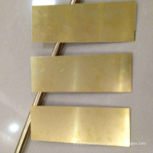 3mm Thick Copper Sheet Price 1kg Brass Plate